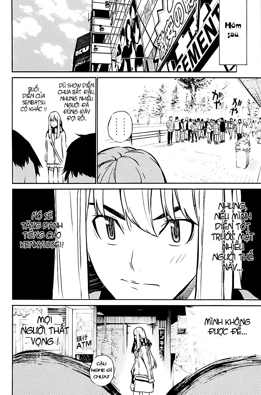 AKB49 - Renai Kinshi Jourei Chapter 15 - 5