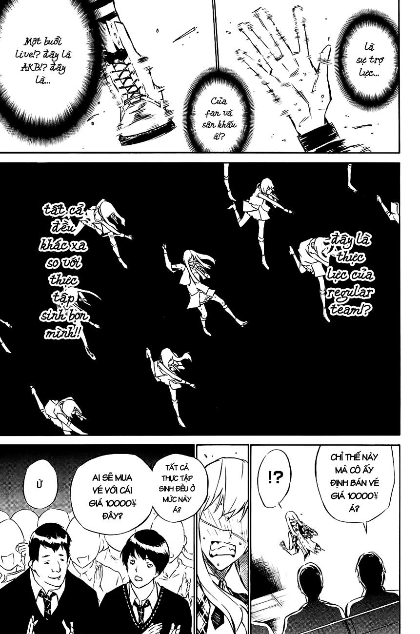 AKB49 - Renai Kinshi Jourei Chapter 16 - 12