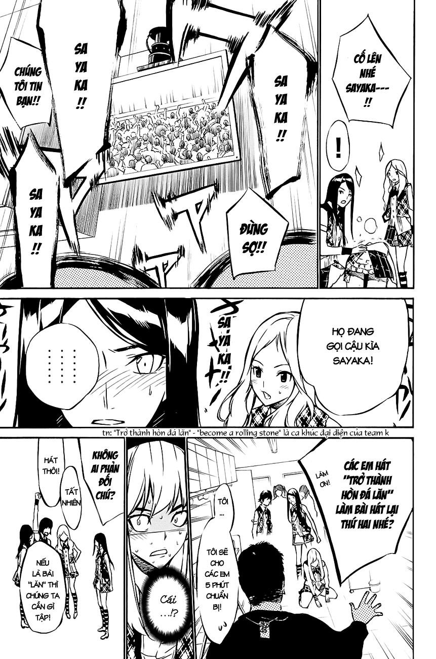 AKB49 - Renai Kinshi Jourei Chapter 16 - 14