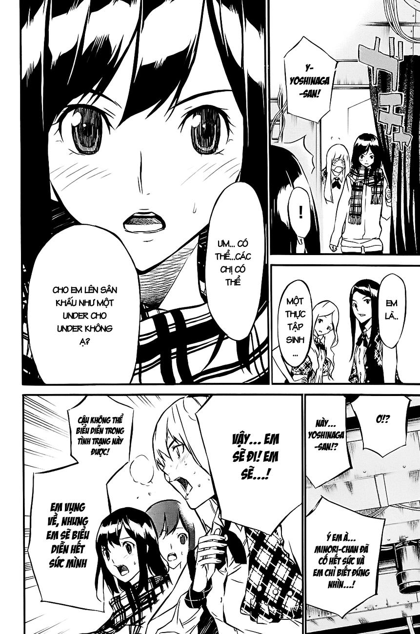 AKB49 - Renai Kinshi Jourei Chapter 16 - 23