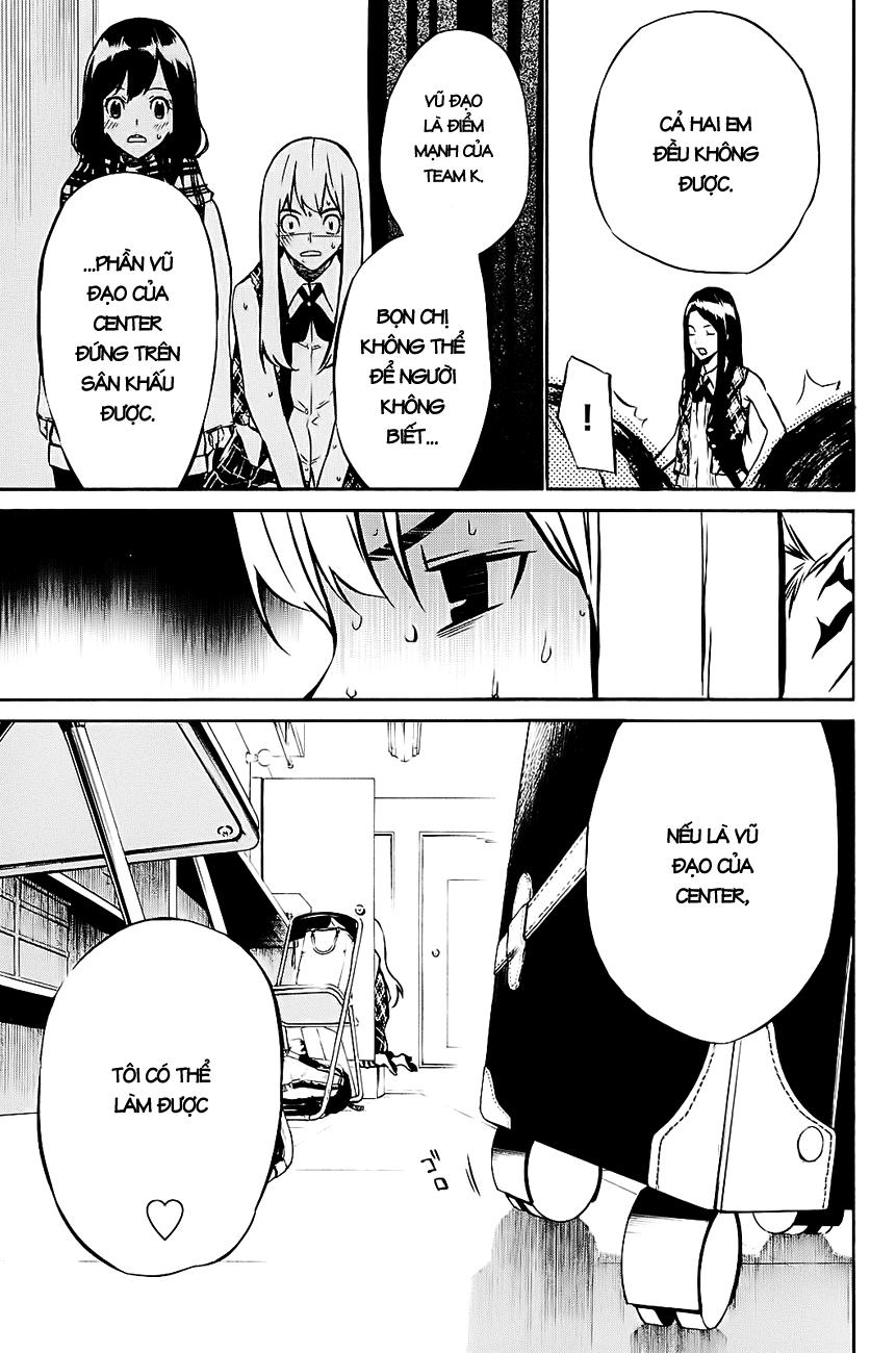 AKB49 - Renai Kinshi Jourei Chapter 16 - 24