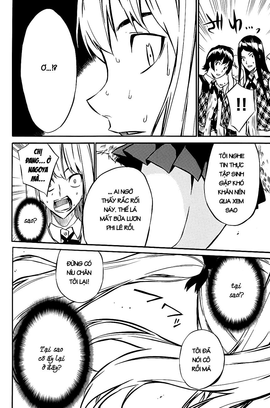AKB49 - Renai Kinshi Jourei Chapter 16 - 25
