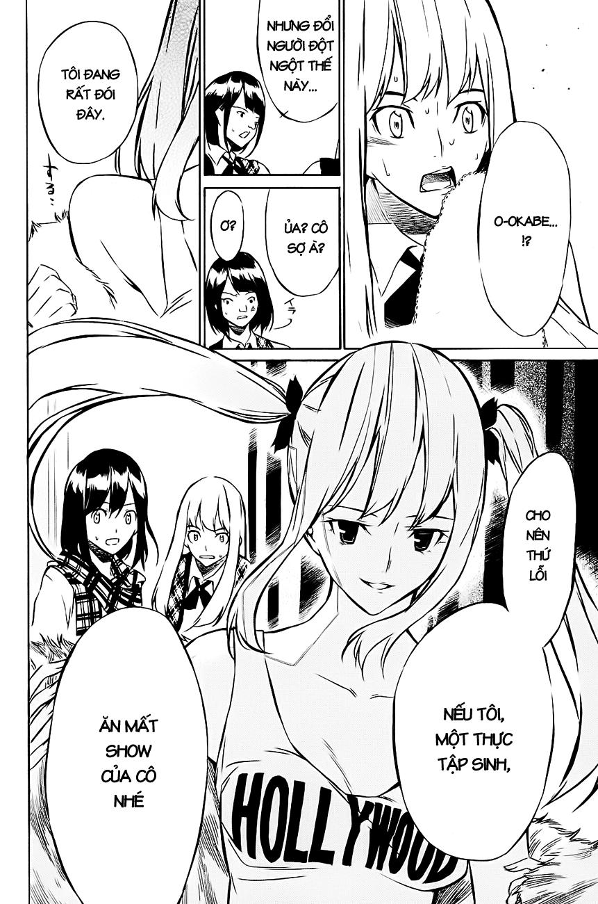 AKB49 - Renai Kinshi Jourei Chapter 16 - 27