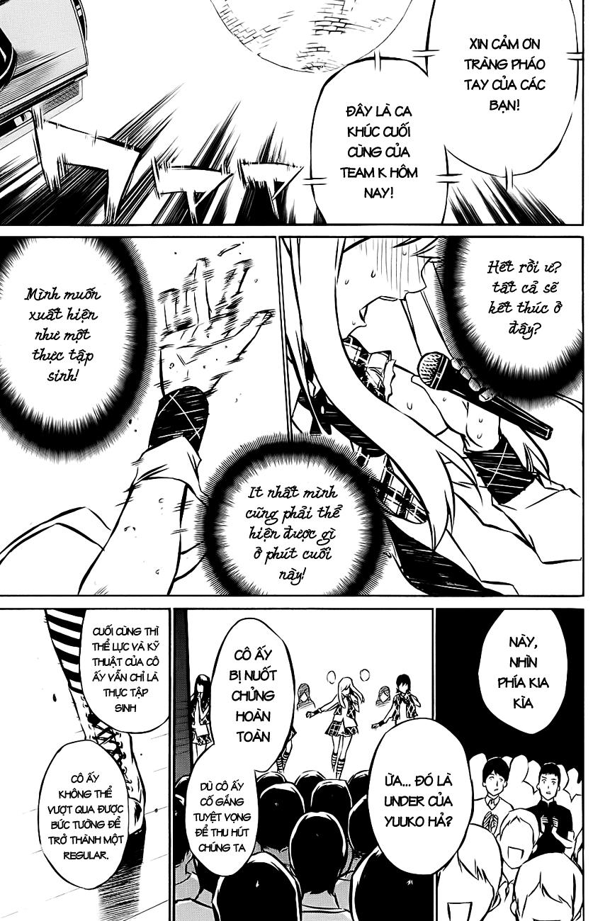AKB49 - Renai Kinshi Jourei Chapter 16 - 10