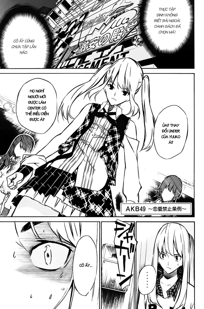 AKB49 - Renai Kinshi Jourei Chapter 17 - 2