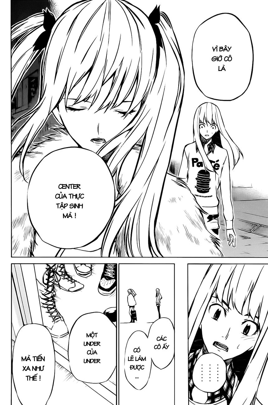 AKB49 - Renai Kinshi Jourei Chapter 17 - 11