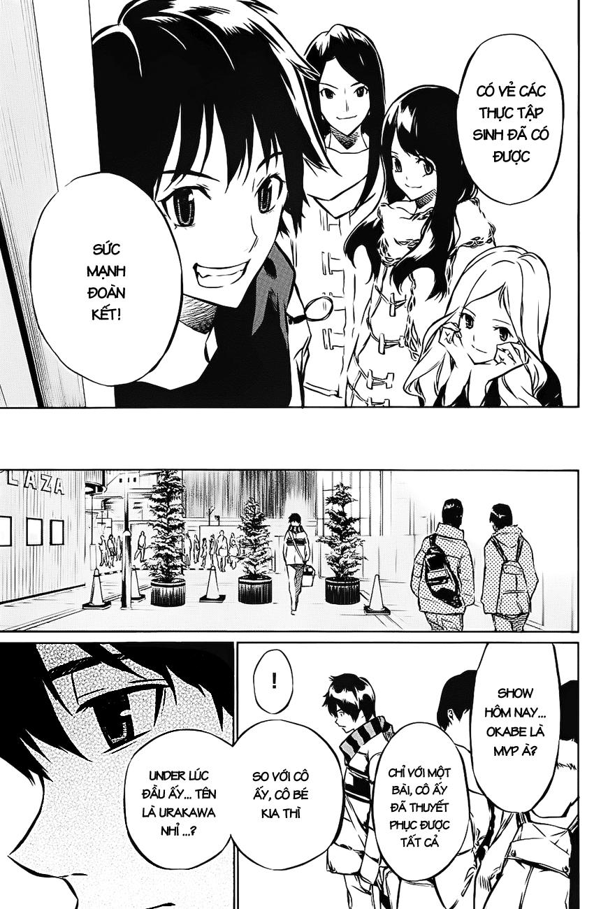 AKB49 - Renai Kinshi Jourei Chapter 17 - 12