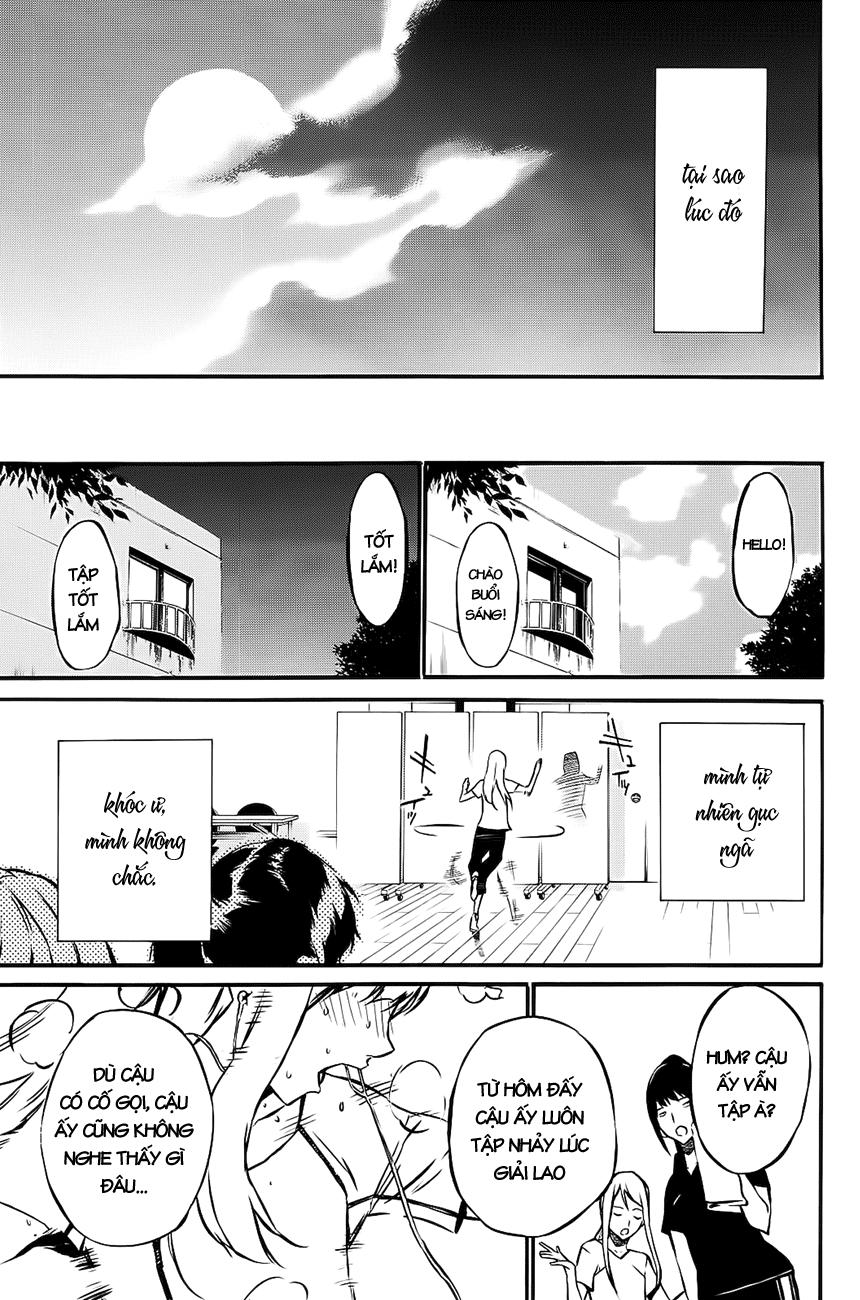 AKB49 - Renai Kinshi Jourei Chapter 17 - 14