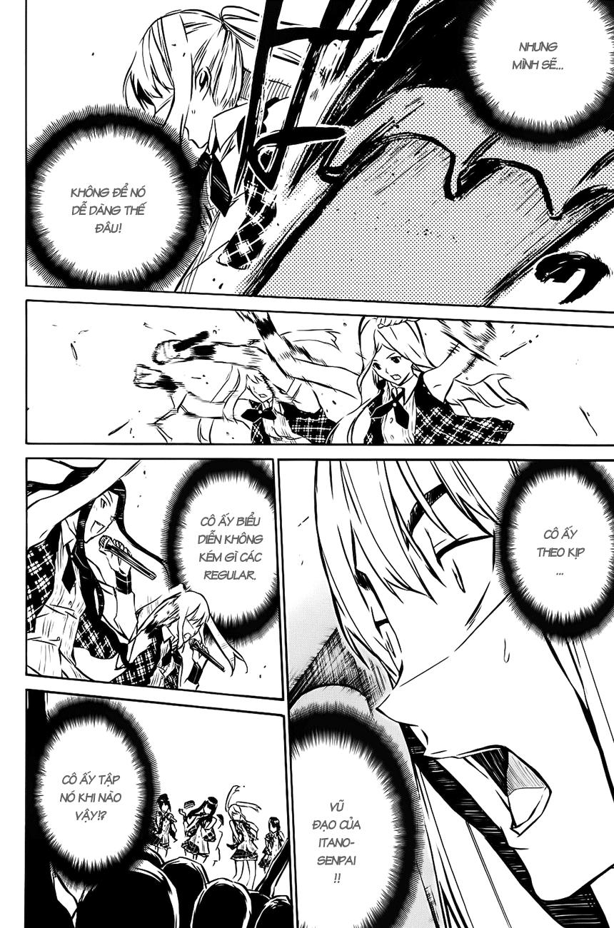 AKB49 - Renai Kinshi Jourei Chapter 17 - 4