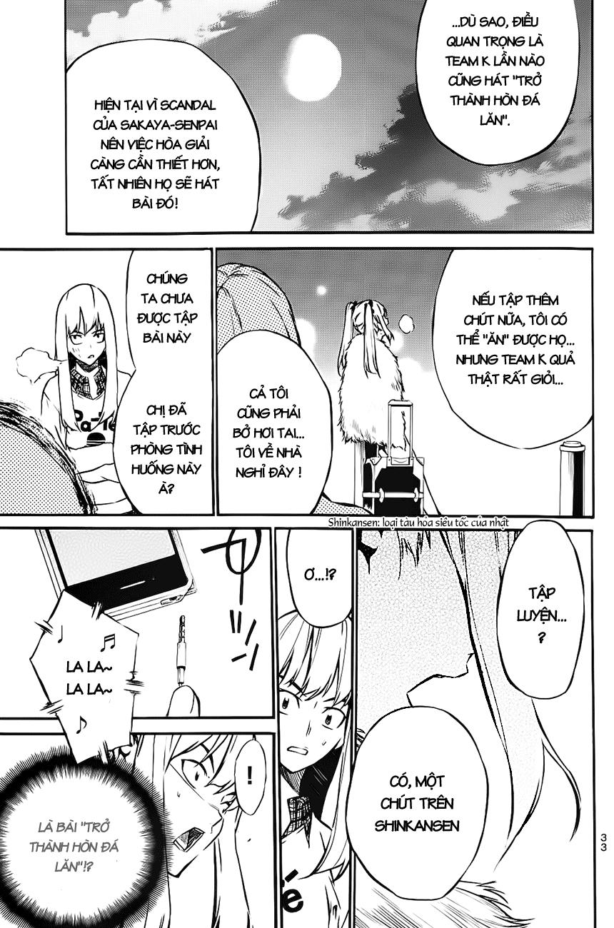 AKB49 - Renai Kinshi Jourei Chapter 17 - 9