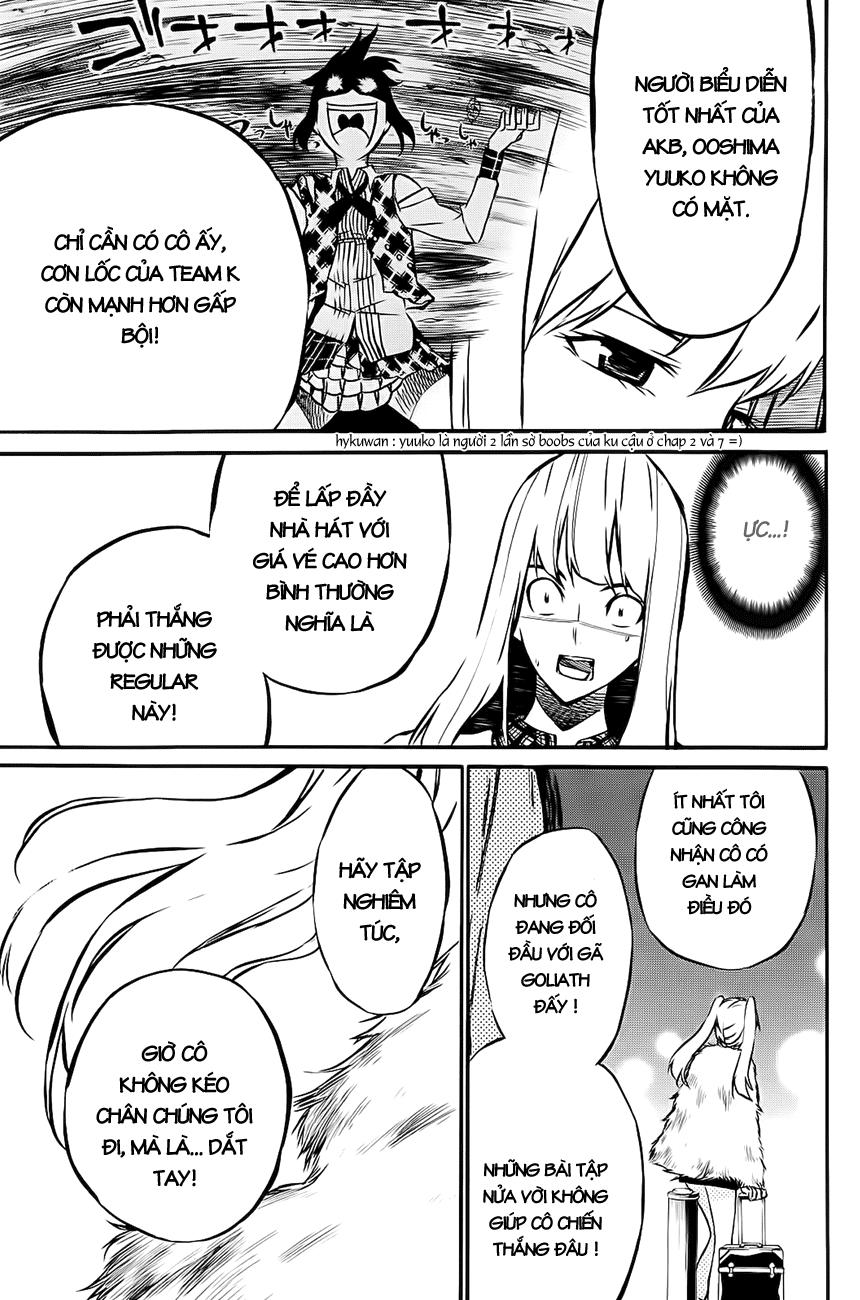 AKB49 - Renai Kinshi Jourei Chapter 17 - 10