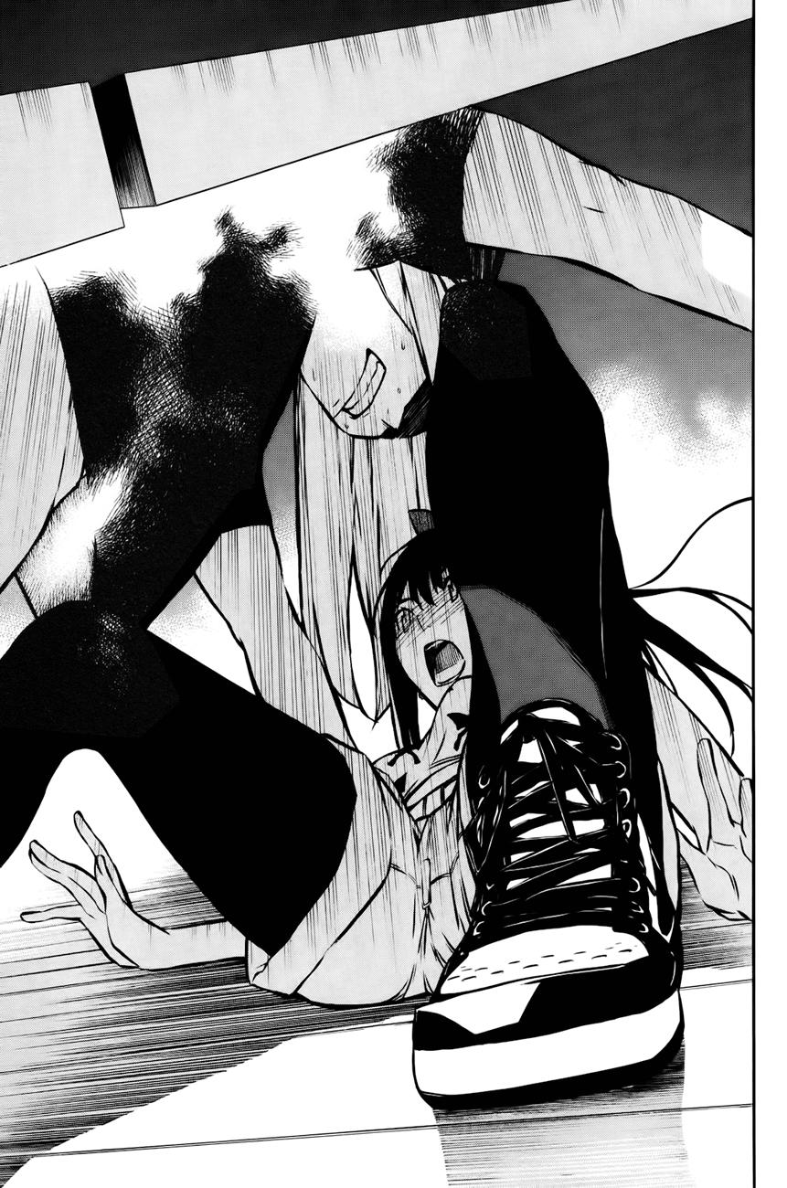 AKB49 - Renai Kinshi Jourei Chapter 18 - 16