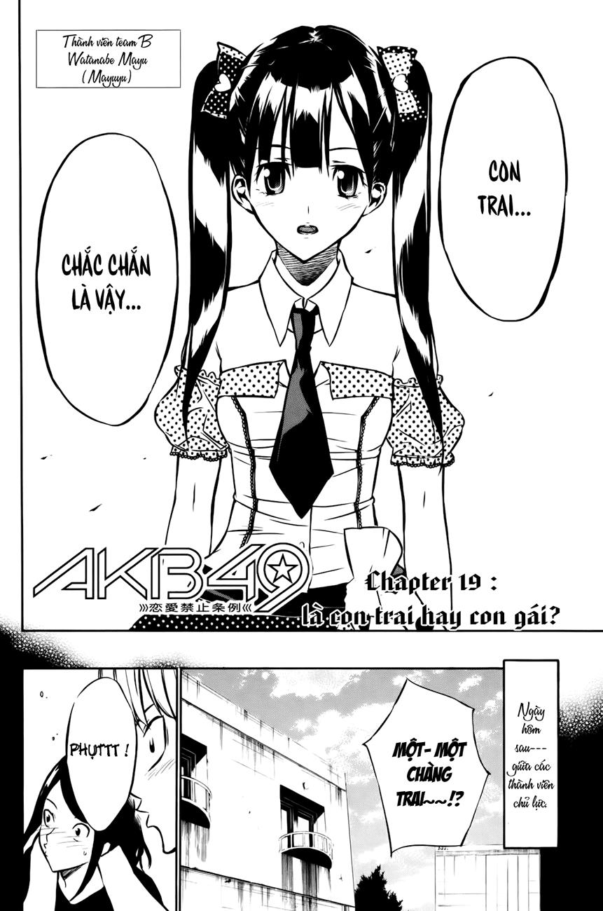 AKB49 - Renai Kinshi Jourei Chapter 19 - 3