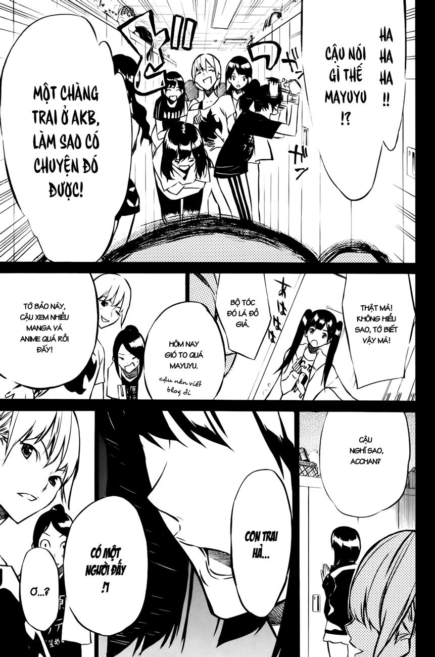 AKB49 - Renai Kinshi Jourei Chapter 19 - 4