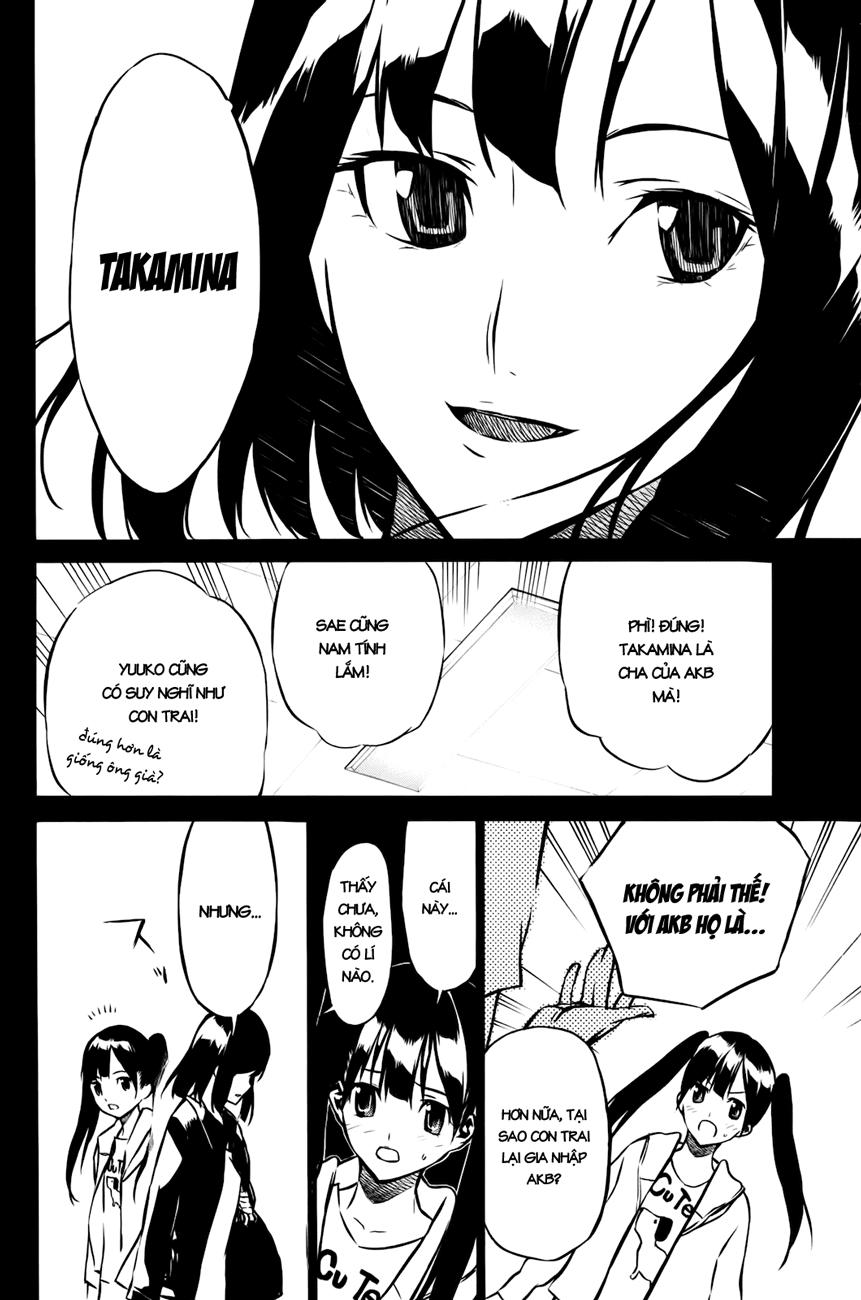 AKB49 - Renai Kinshi Jourei Chapter 19 - 5