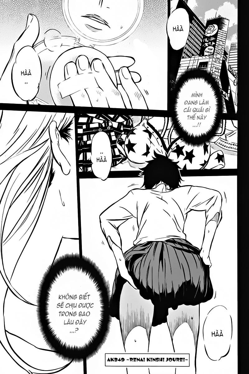 AKB49 - Renai Kinshi Jourei Chapter 2 - 2