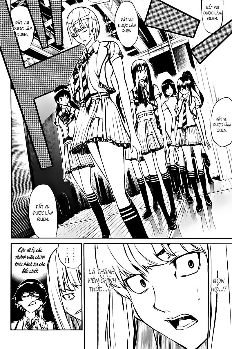 AKB49 - Renai Kinshi Jourei Chapter 2 - 14