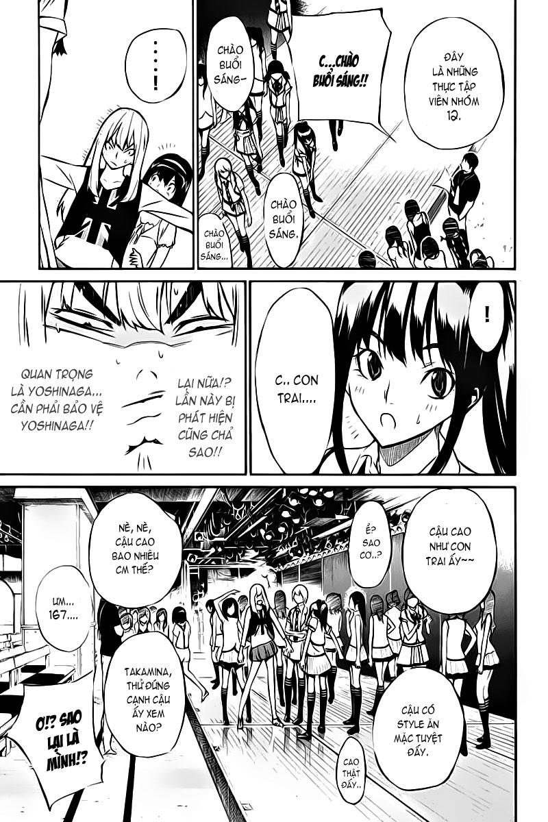 AKB49 - Renai Kinshi Jourei Chapter 2 - 15