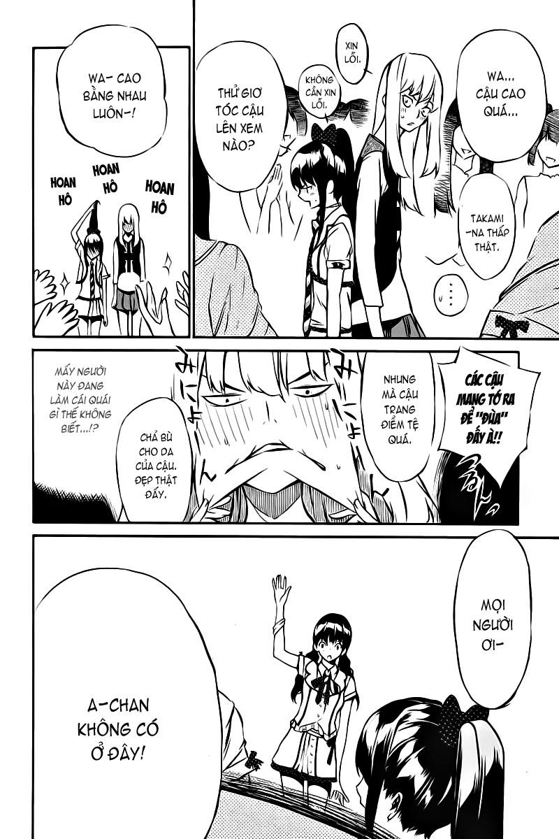 AKB49 - Renai Kinshi Jourei Chapter 2 - 16