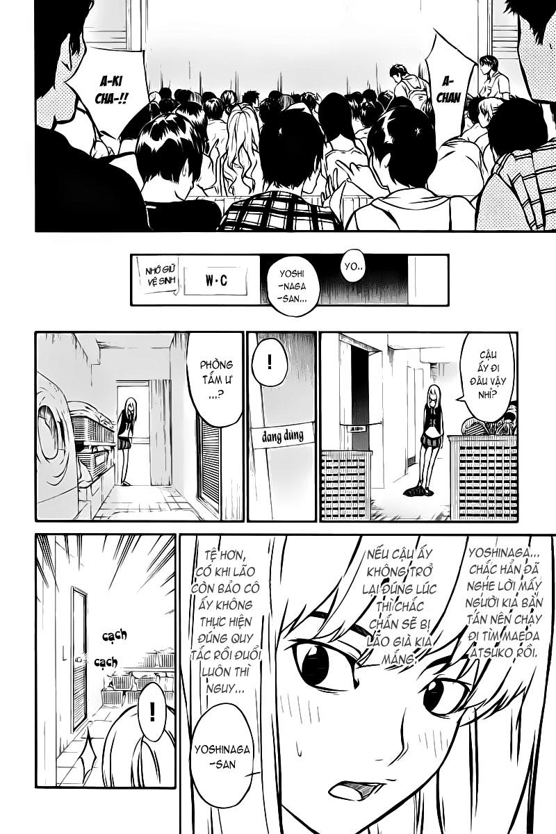 AKB49 - Renai Kinshi Jourei Chapter 2 - 18