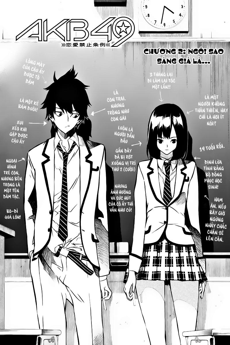 AKB49 - Renai Kinshi Jourei Chapter 2 - 3