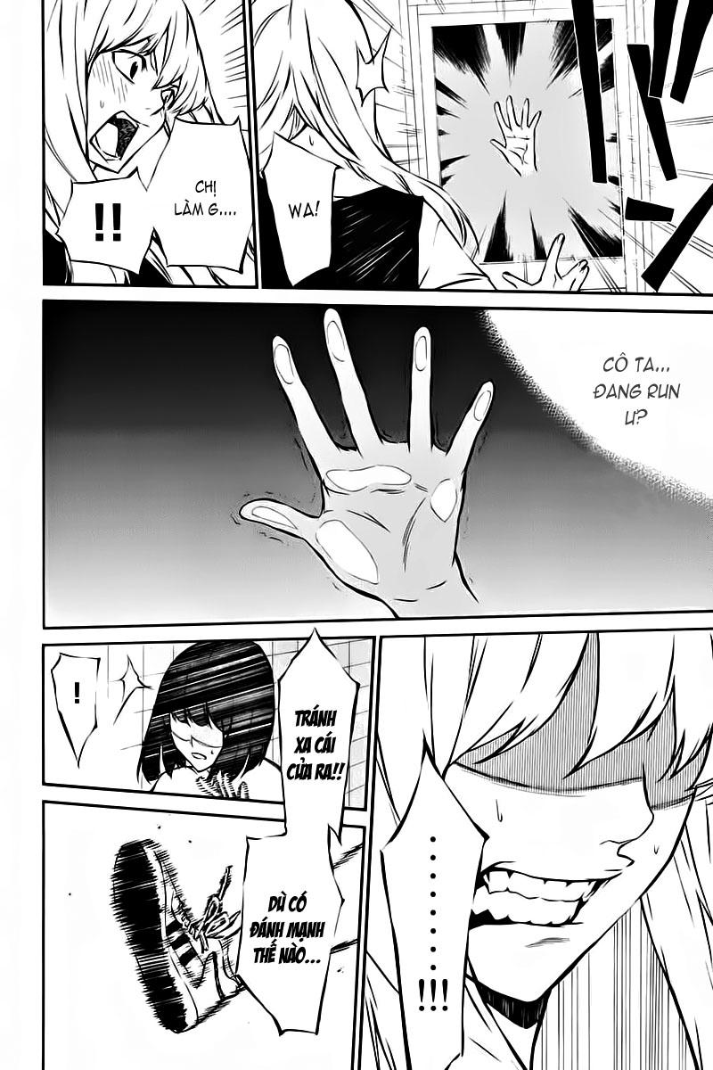 AKB49 - Renai Kinshi Jourei Chapter 2 - 22