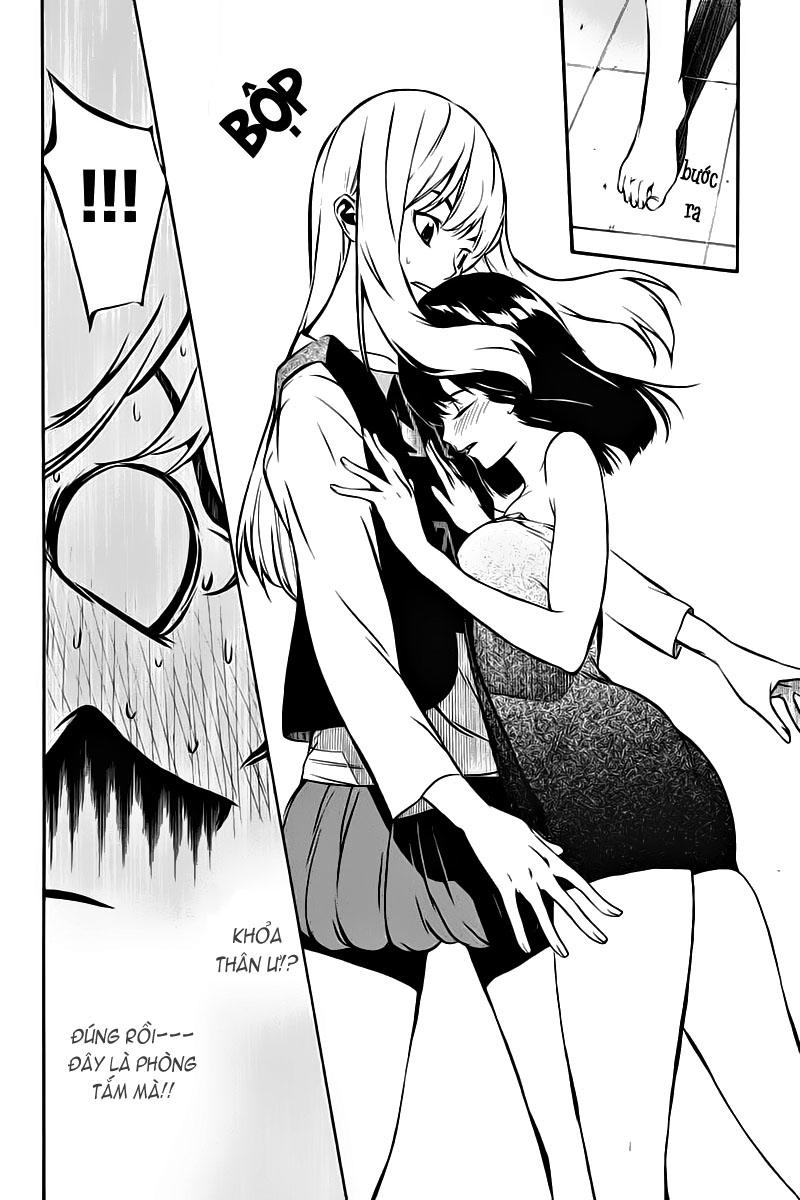 AKB49 - Renai Kinshi Jourei Chapter 2 - 24