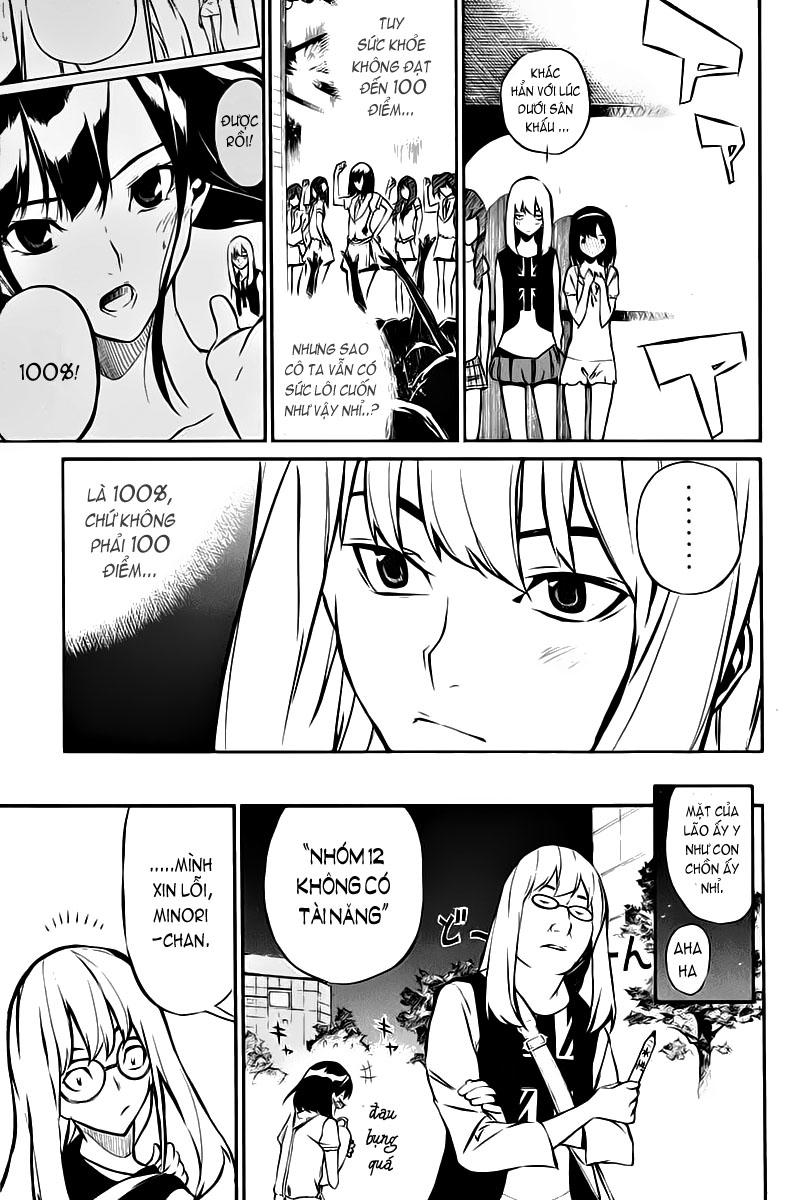 AKB49 - Renai Kinshi Jourei Chapter 2 - 32