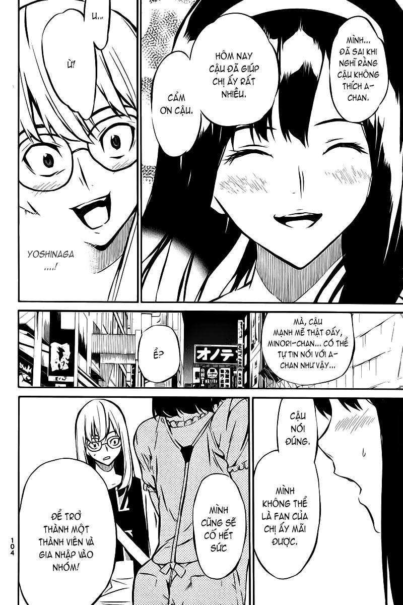 AKB49 - Renai Kinshi Jourei Chapter 2 - 33