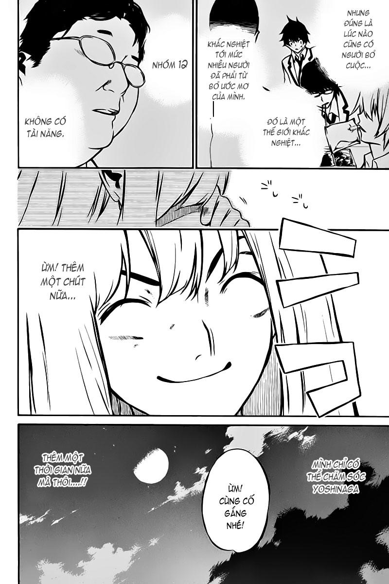 AKB49 - Renai Kinshi Jourei Chapter 2 - 35