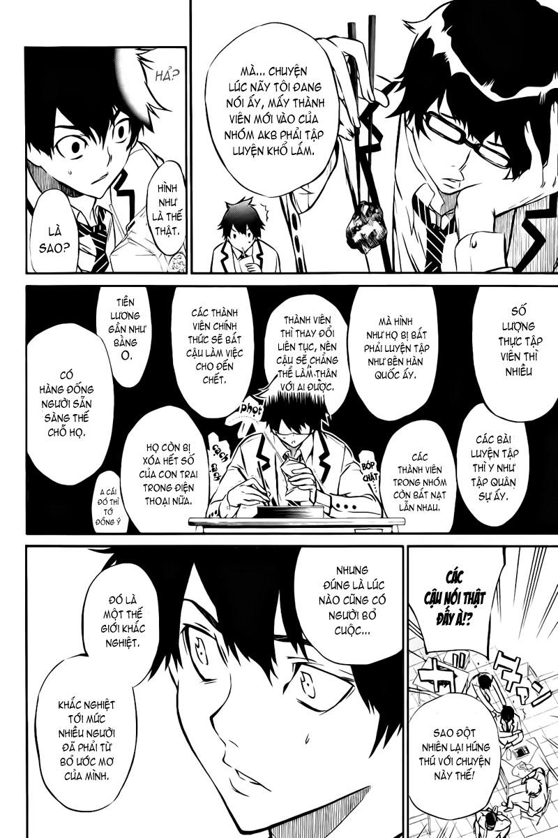 AKB49 - Renai Kinshi Jourei Chapter 2 - 5