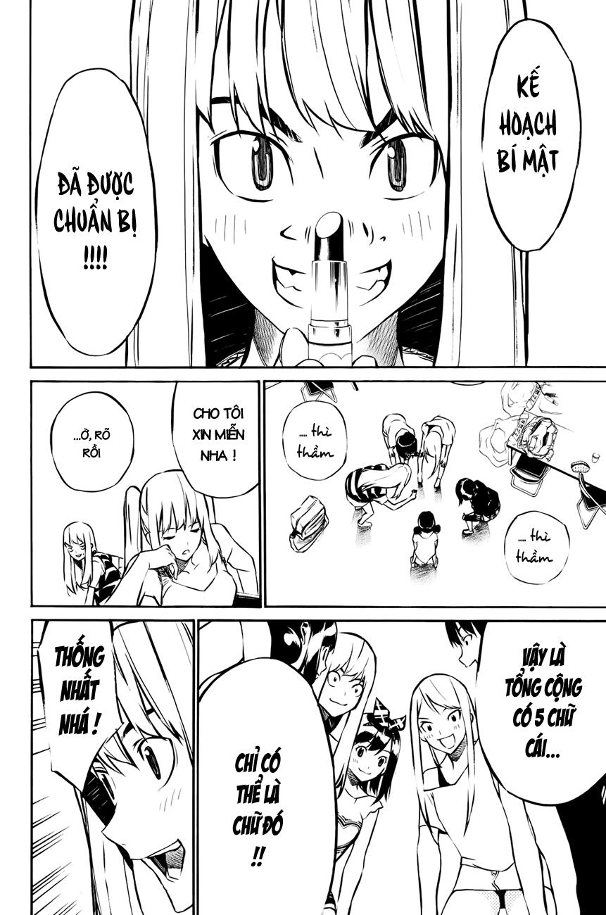 AKB49 - Renai Kinshi Jourei Chapter 21 - 17