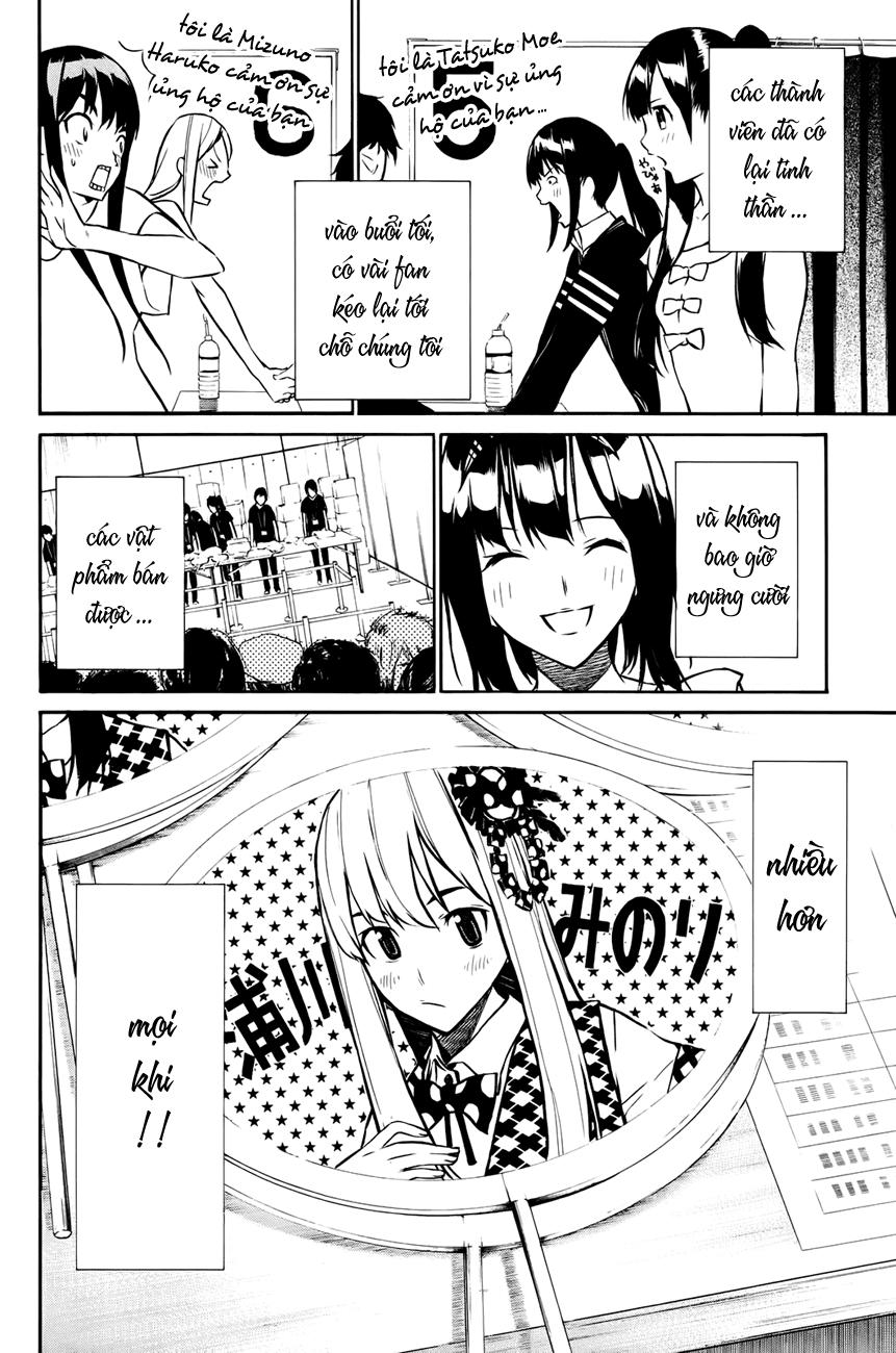 AKB49 - Renai Kinshi Jourei Chapter 21 - 19