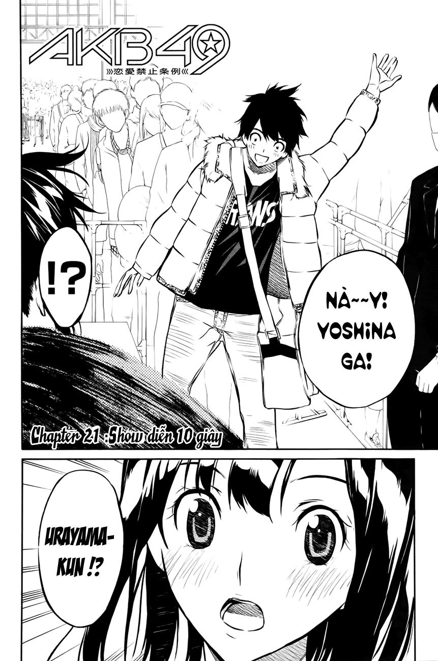 AKB49 - Renai Kinshi Jourei Chapter 21 - 3