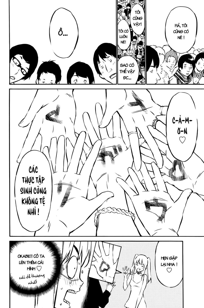 AKB49 - Renai Kinshi Jourei Chapter 21 - 21