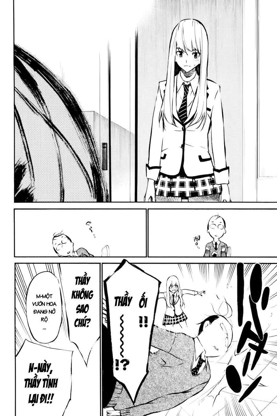 AKB49 - Renai Kinshi Jourei Chapter 22 - 13