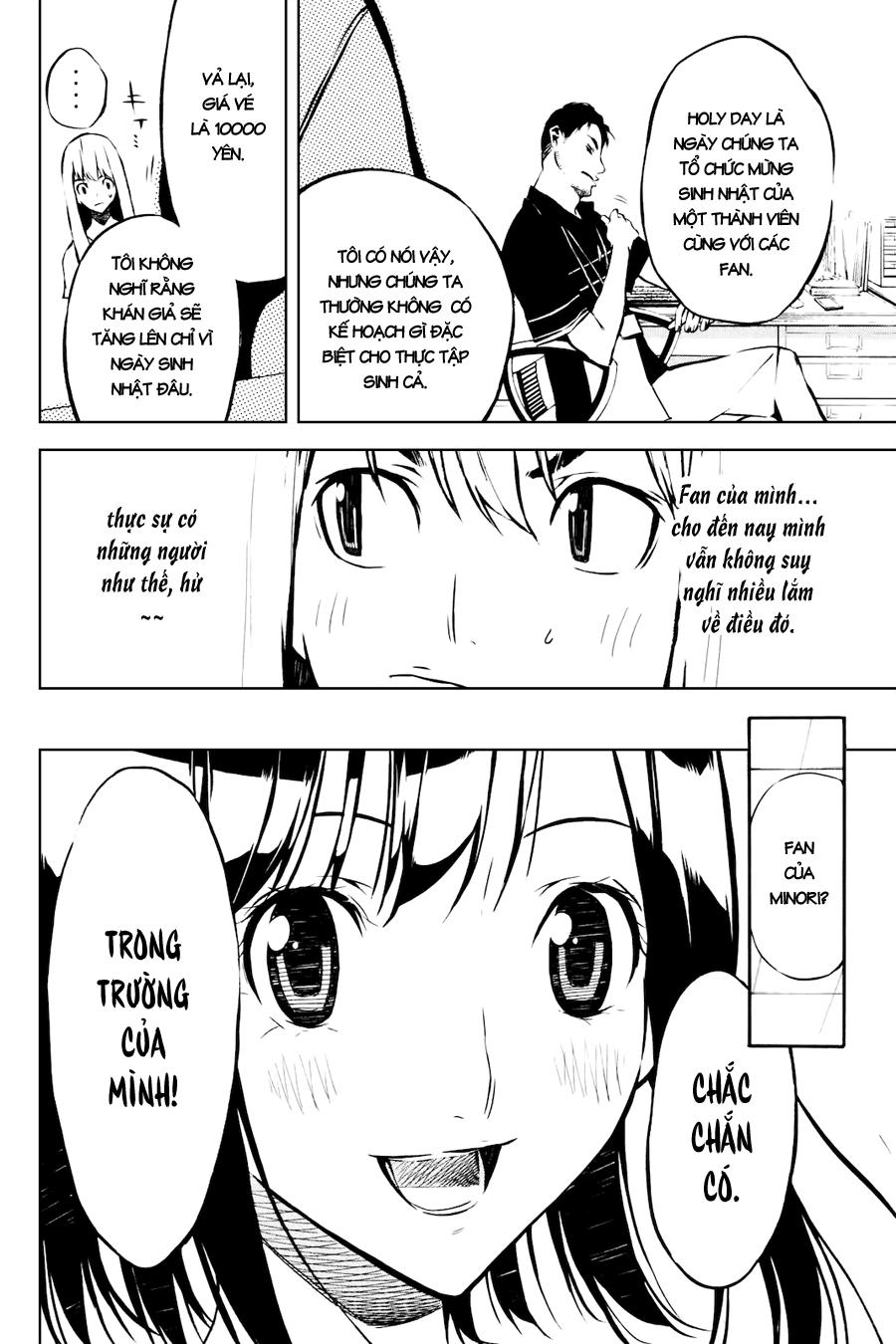 AKB49 - Renai Kinshi Jourei Chapter 22 - 5