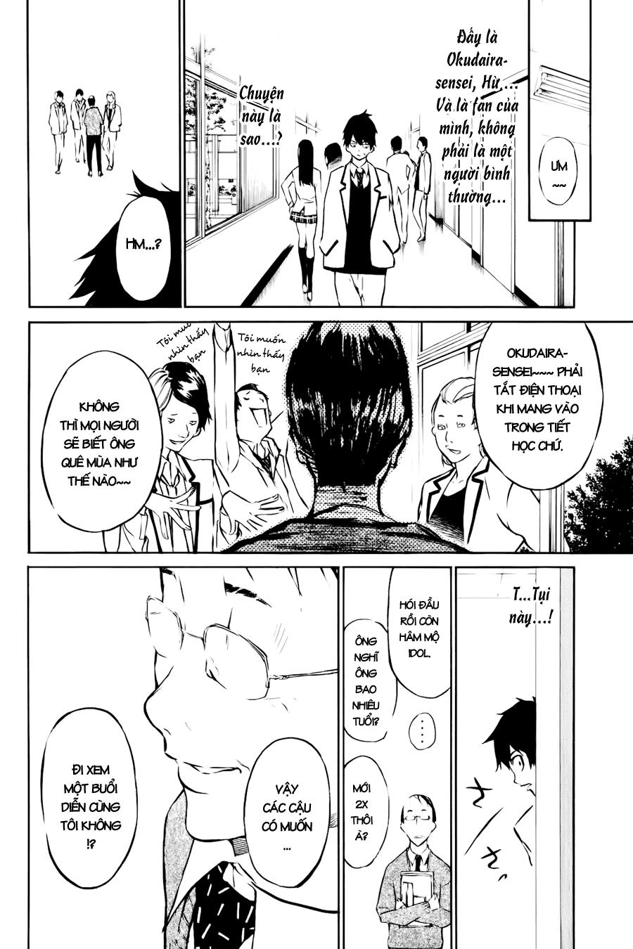 AKB49 - Renai Kinshi Jourei Chapter 22 - 9