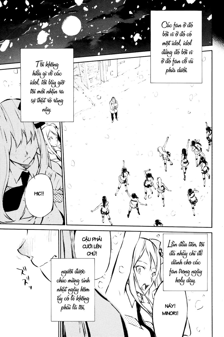 AKB49 - Renai Kinshi Jourei Chapter 23 - 22