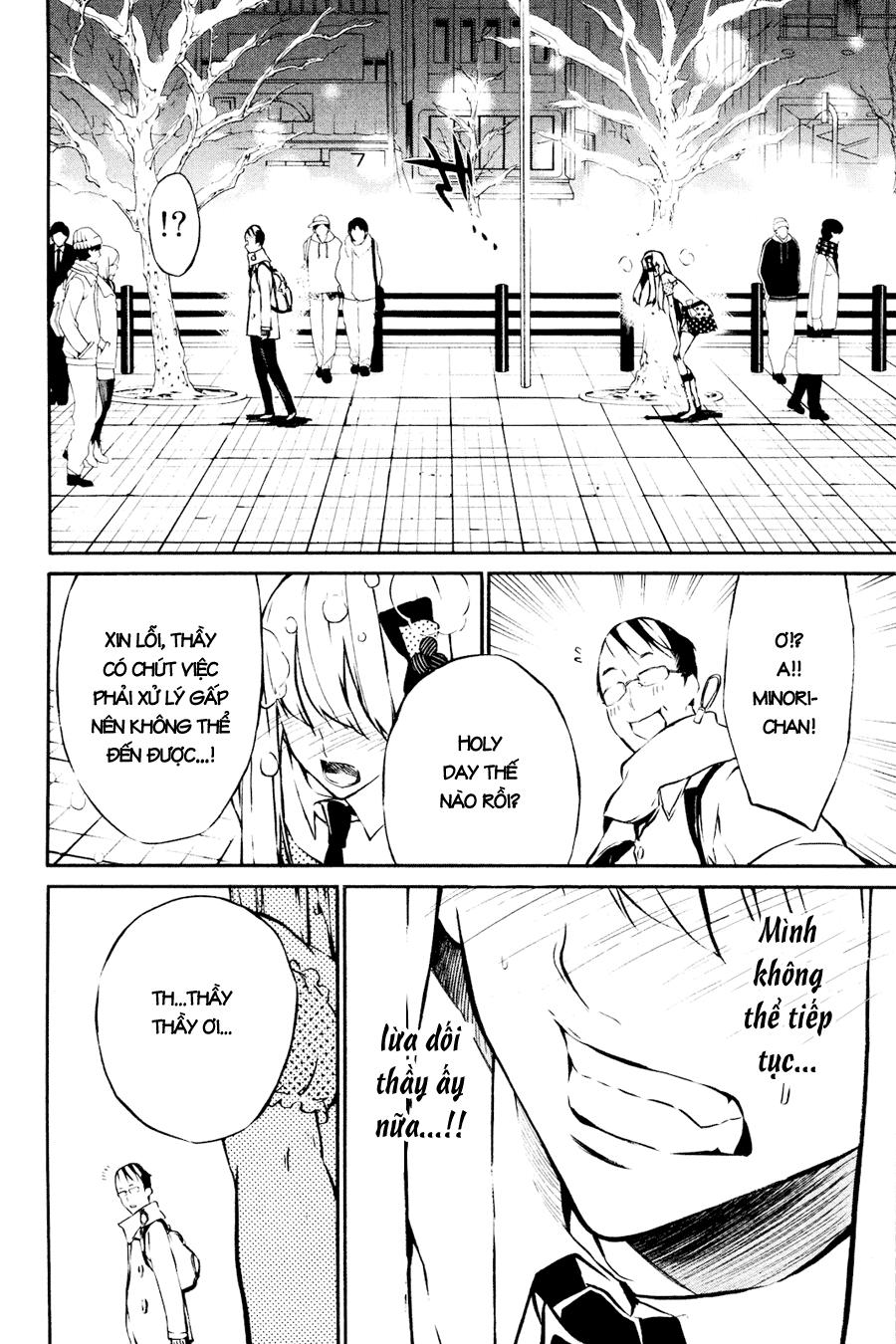 AKB49 - Renai Kinshi Jourei Chapter 23 - 10