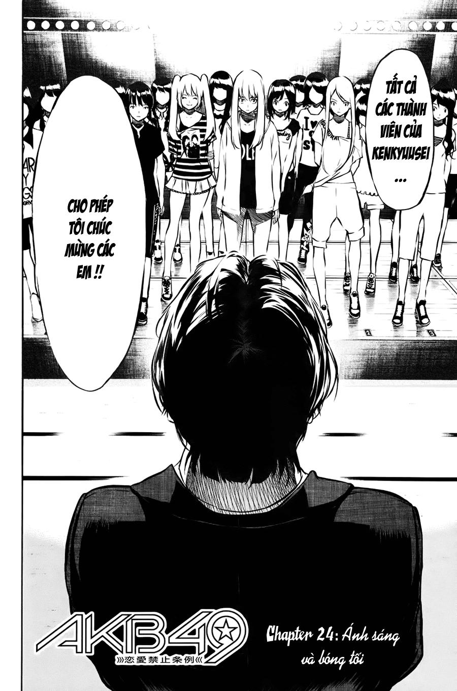 AKB49 - Renai Kinshi Jourei Chapter 24 - 2