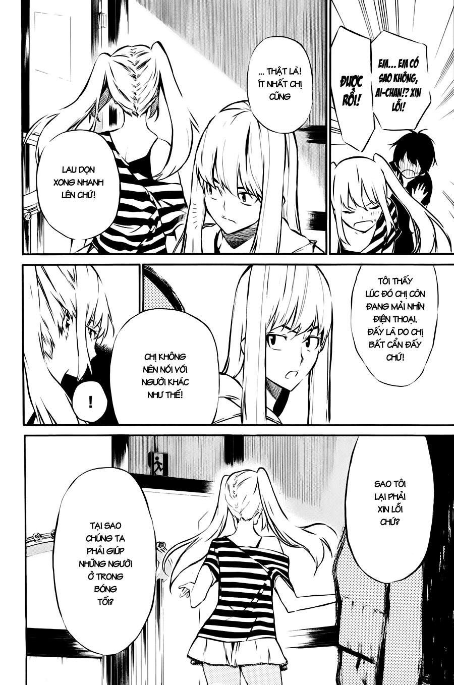 AKB49 - Renai Kinshi Jourei Chapter 24 - 12