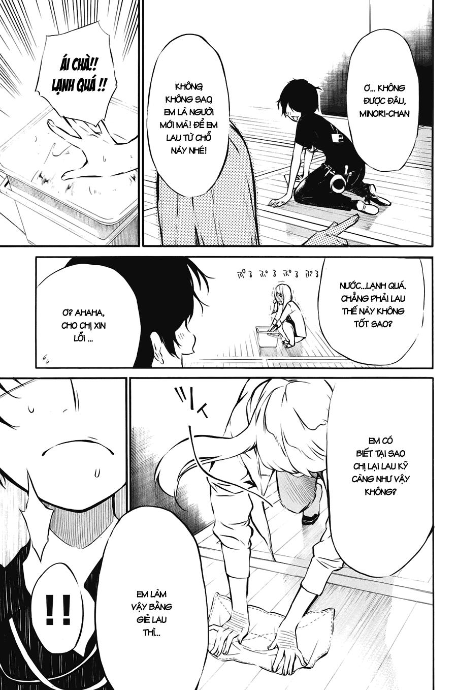 AKB49 - Renai Kinshi Jourei Chapter 24 - 15