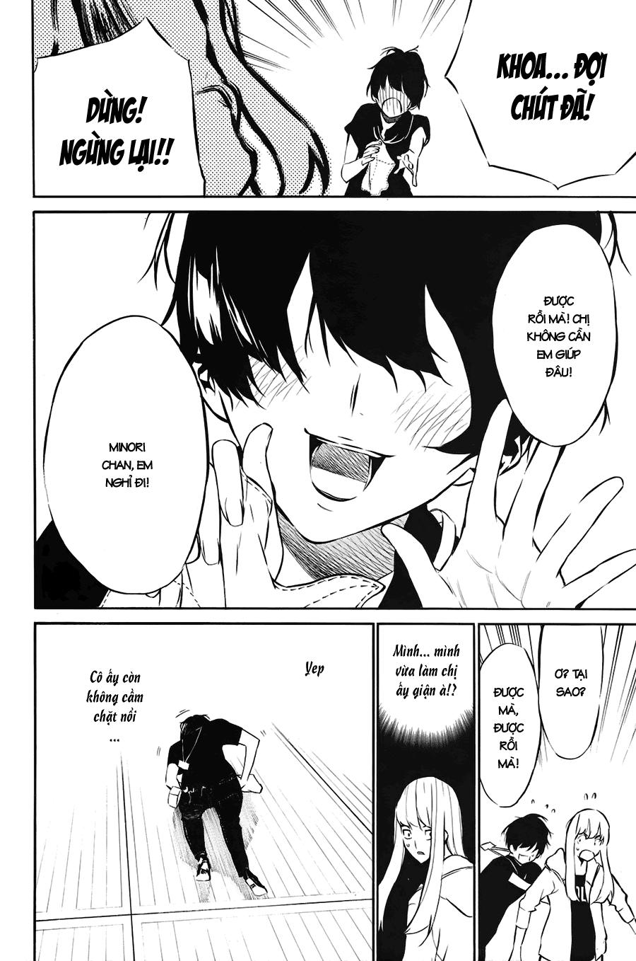 AKB49 - Renai Kinshi Jourei Chapter 24 - 16