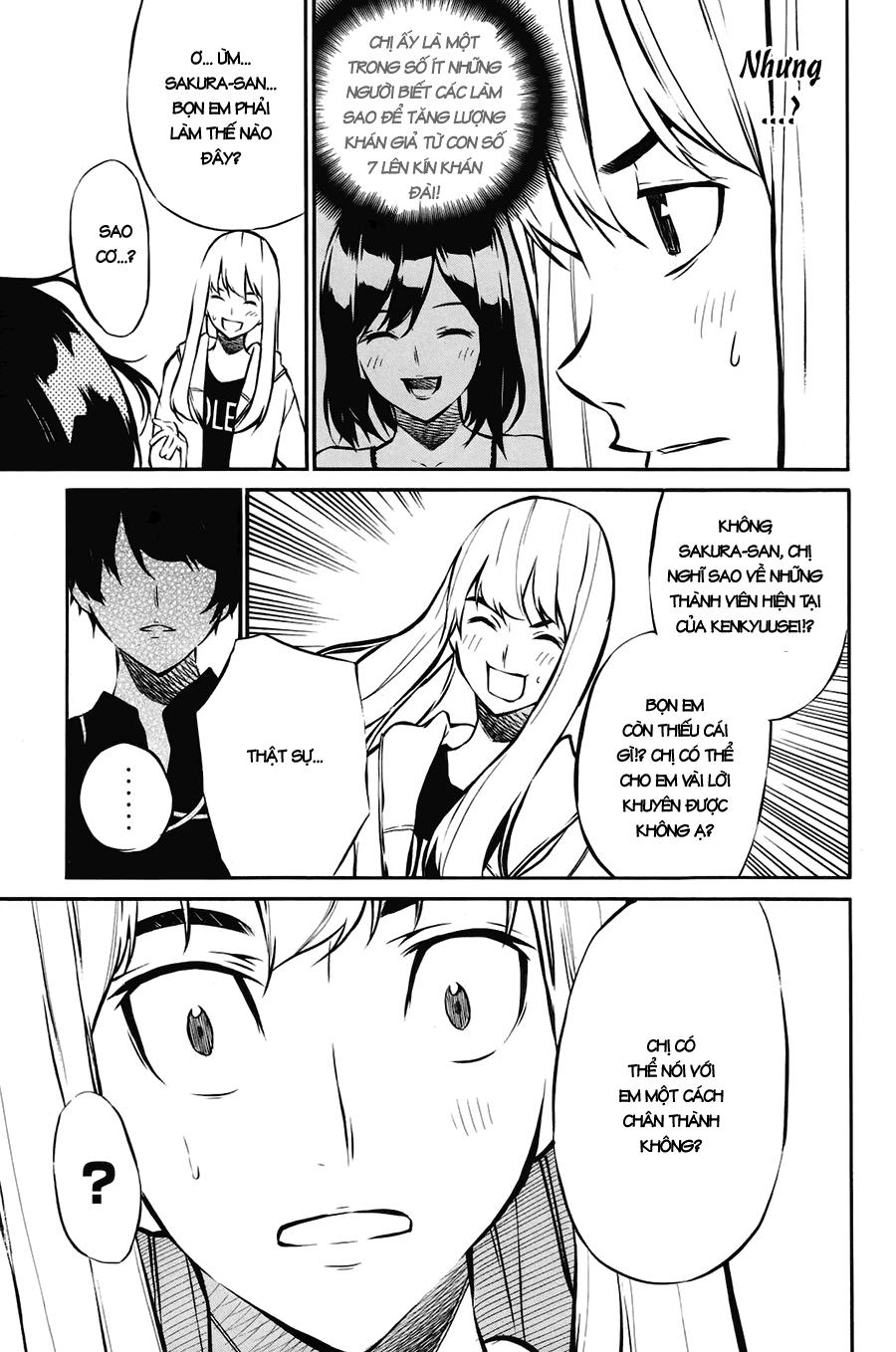 AKB49 - Renai Kinshi Jourei Chapter 24 - 17