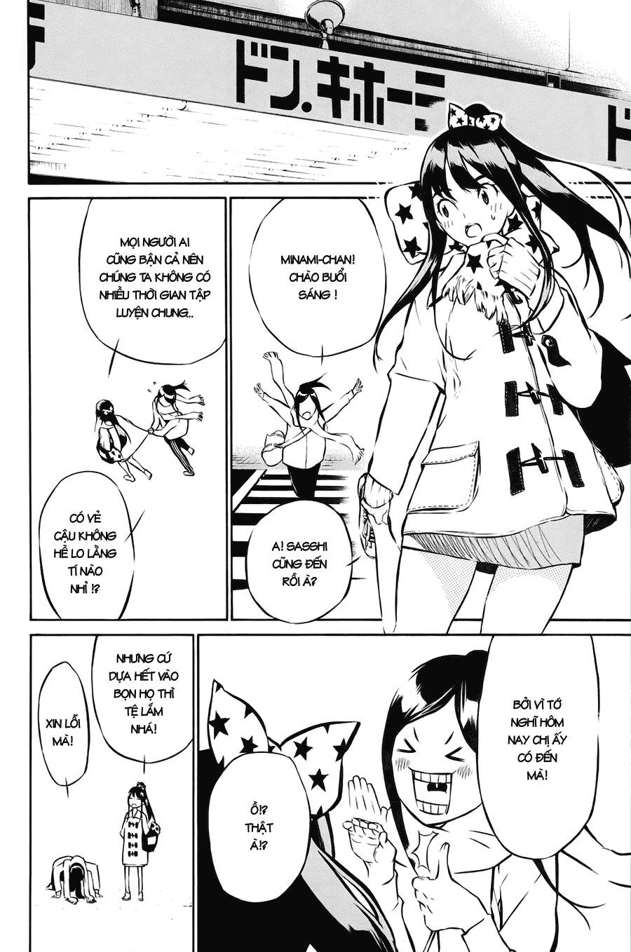 AKB49 - Renai Kinshi Jourei Chapter 24 - 18