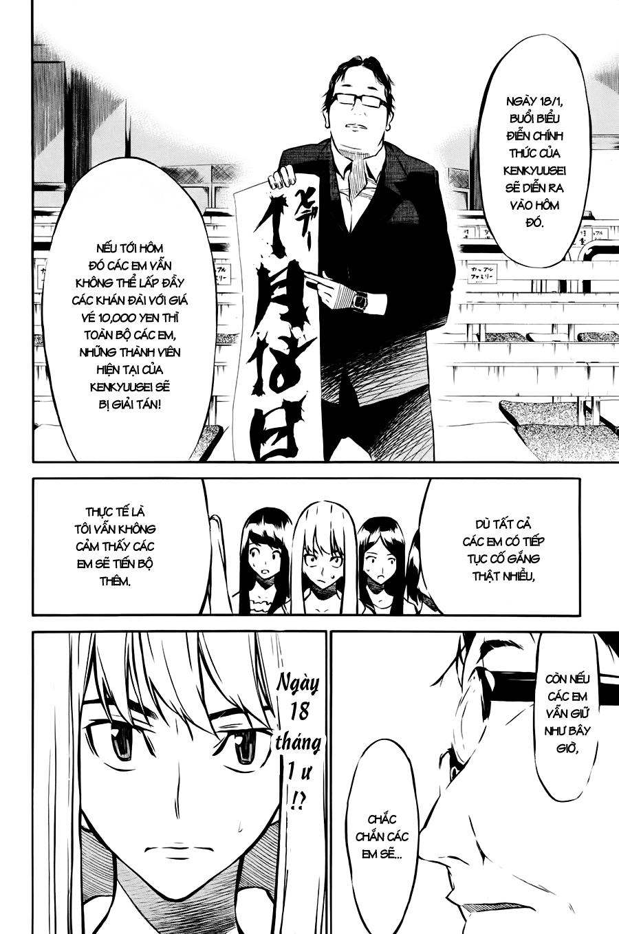 AKB49 - Renai Kinshi Jourei Chapter 24 - 4