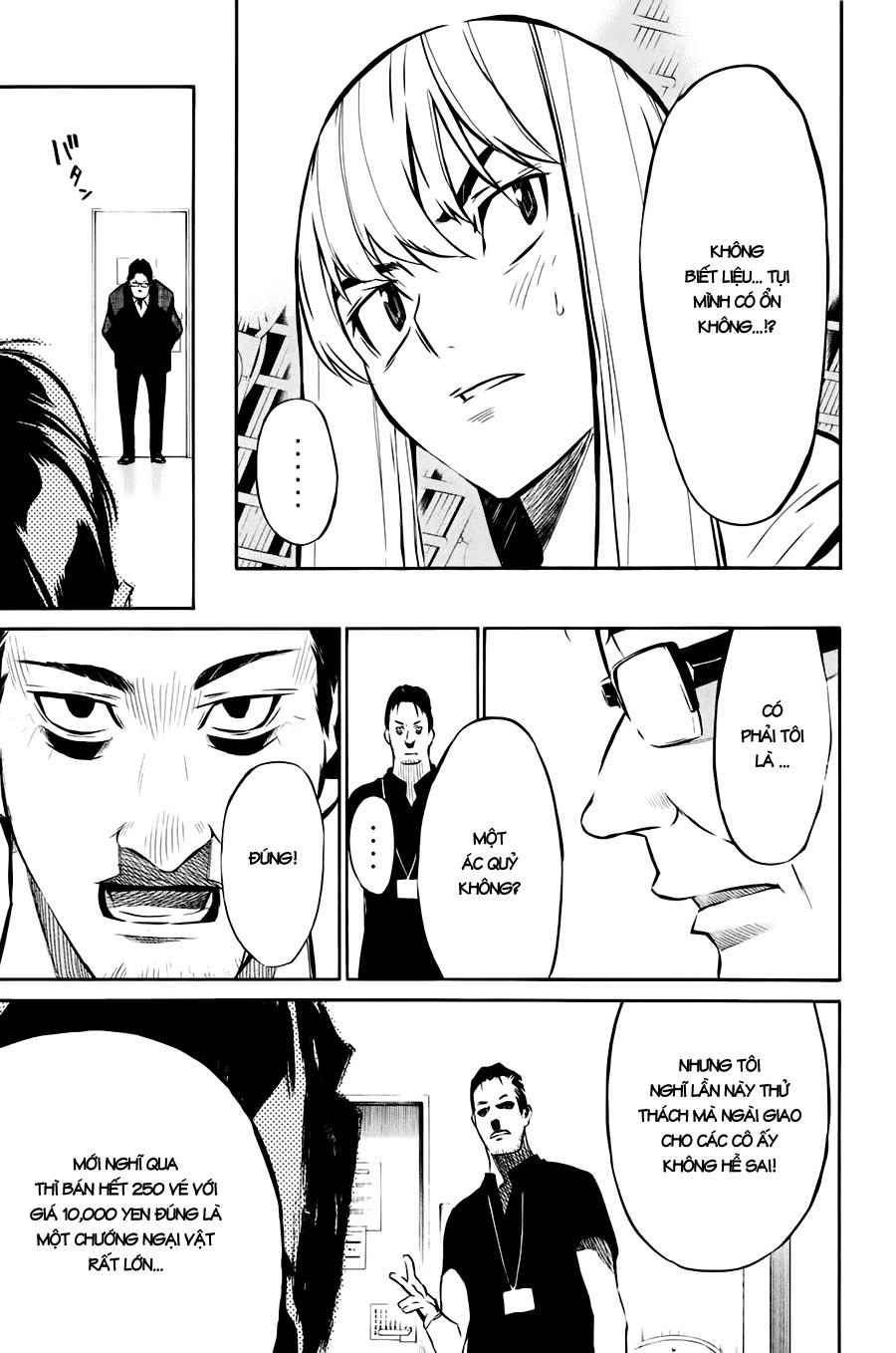 AKB49 - Renai Kinshi Jourei Chapter 24 - 7