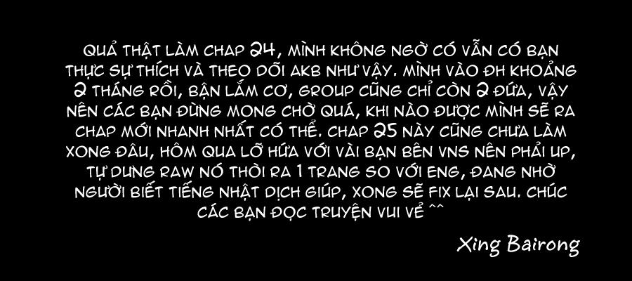 AKB49 - Renai Kinshi Jourei Chapter 25 - 2