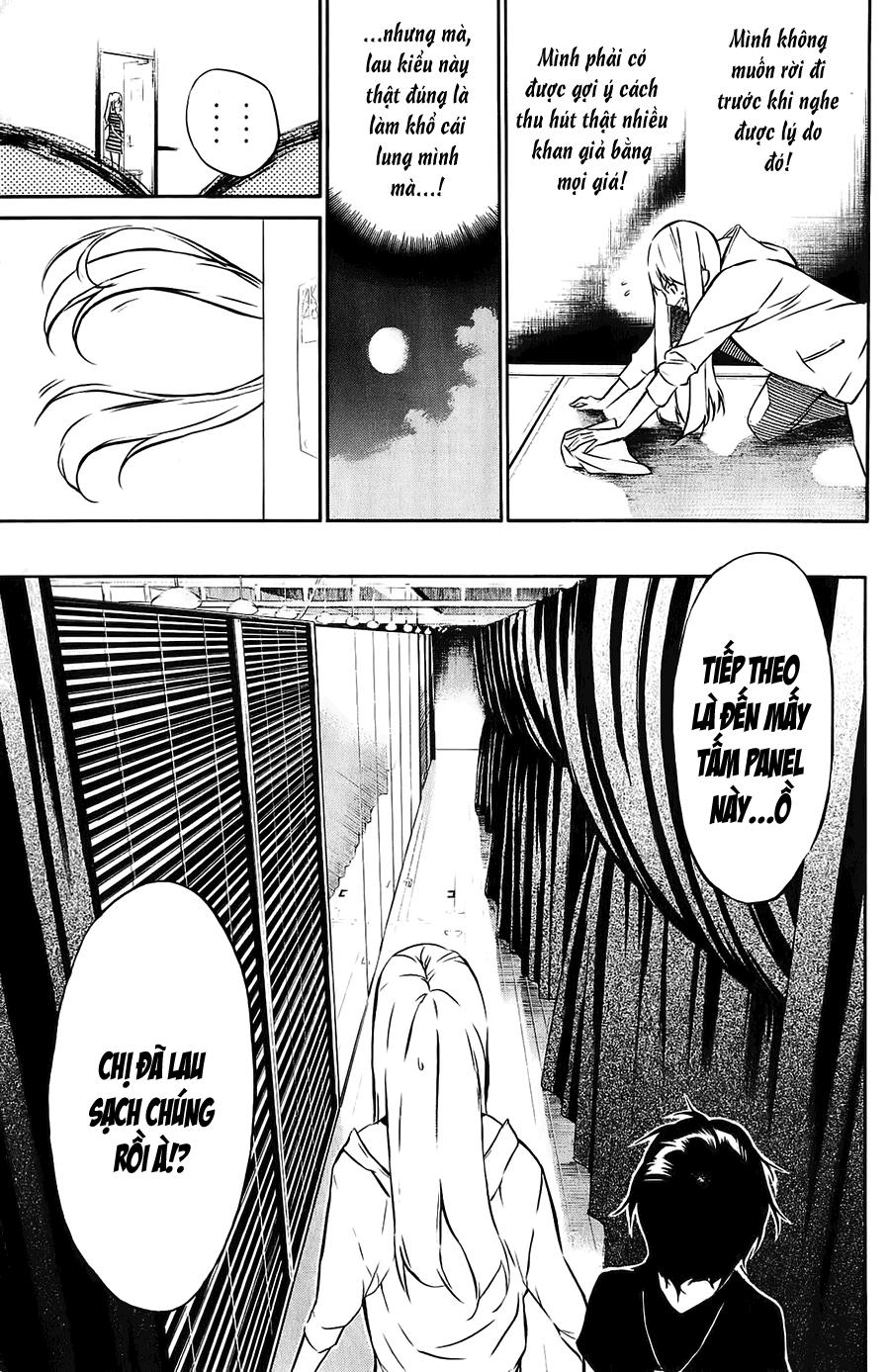 AKB49 - Renai Kinshi Jourei Chapter 25 - 12